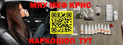 дурь Балашиха