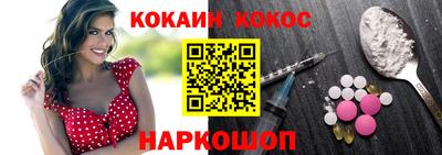 дурь Балашиха