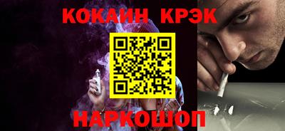 дурь Балашиха