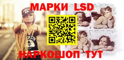 mdpv Балаково