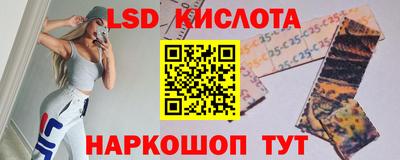 дурь Балашиха