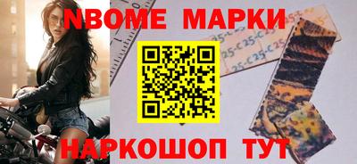 mdpv Балаково
