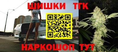 mdpv Балаково