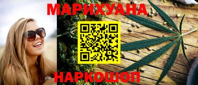 дурь Балашиха