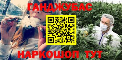 mdpv Балаково