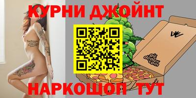 mdpv Балаково