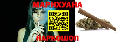 кокаин перу Балахна