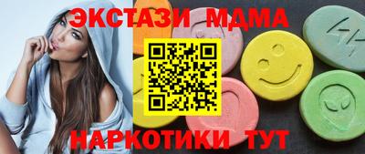 mdpv Балаково