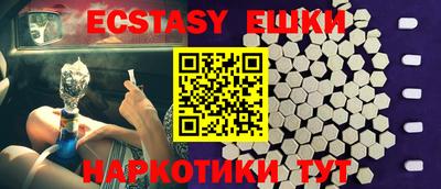 mdpv Балаково