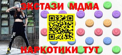 кокаин перу Балахна