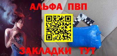 дурь Балашиха