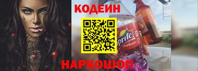 дурь Балашиха