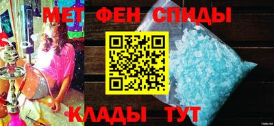 mdpv Балаково