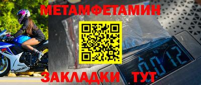 дурь Балашиха
