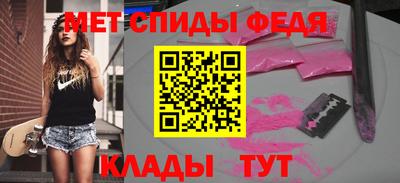 дурь Балашиха