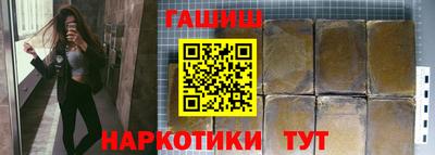 mdpv Балаково
