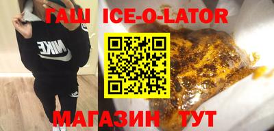 дурь Балашиха