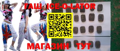 дурь Балашиха