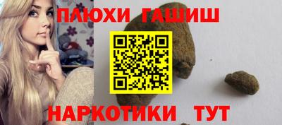 mdpv Балаково