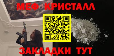 дурь Балашиха