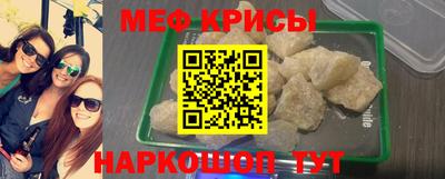дурь Балашиха