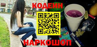 mdpv Балаково