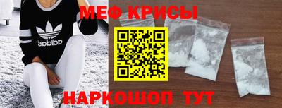 дурь Балашиха