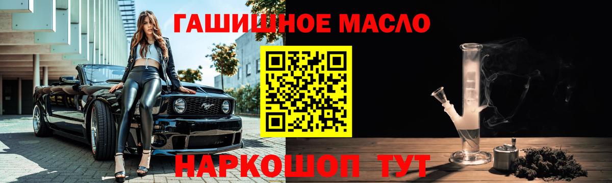 ТГК концентрат Воркута